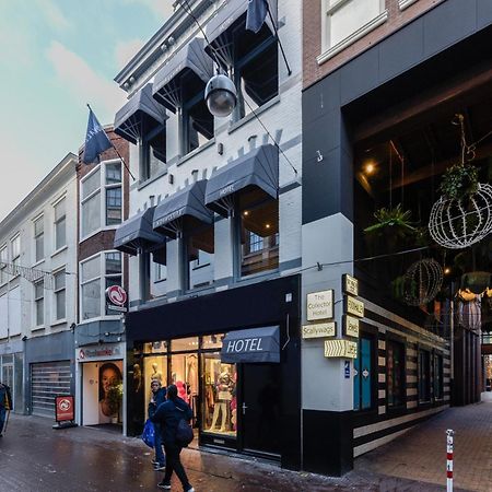 Novallure City Centre Гаага Экстерьер фото